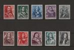 Nederland – Zeehelden - 1943 – Ongebruikt, Postzegels en Munten, Verzenden, Nederland