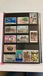 Postzegelverzameling Thailand, Ophalen of Verzenden, Buitenland