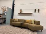 Nieuw Gelderland 6400 Hoekbank guest stof design Bank, Hoekbank, Nieuw, 75 tot 100 cm, Ophalen of Verzenden