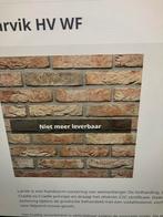 Wienerberger Larvik Gevelstenen -  gezocht, Ophalen, Gebruikt, Bakstenen