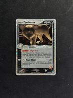 Persian #116, Ophalen of Verzenden, Zo goed als nieuw