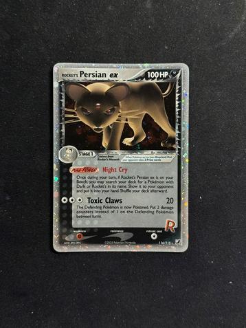 Persian #116 beschikbaar voor biedingen