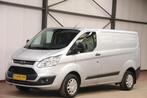 Ford Transit Custom 2.0 TDCI EURO 6 FINANCIAL LEASE 197 EURO, Auto's, Bestelauto's, Voorwielaandrijving, Stof, 4 cilinders, Startonderbreker