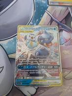 Pokemon Blastoise & Piplup GX (sm11a 016) Japans, Hobby en Vrije tijd, Verzamelkaartspellen | Pokémon, Ophalen of Verzenden, Losse kaart