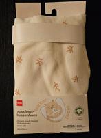 HEMA Voedingskussenhoes - Nieuw!, Ophalen of Verzenden, Nieuw, Voedingskussen