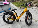 Engwe E26 geel lage instap, Ophalen, Zo goed als nieuw, Overige merken
