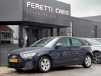 Audi A1 Sportback 25 TFSI EPIC NAVI DIGIDASH LMV PDC, Auto's, Voorwielaandrijving, Stof, Euro 6, Blauw