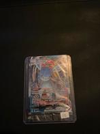 Glaceon VMAX - Zo goed als nieuw! Sealed, Ophalen of Verzenden, Zo goed als nieuw, Losse kaart, Foil