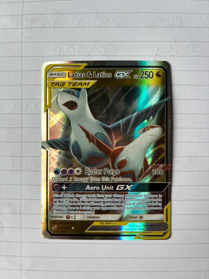 Hitjes pokemon kaarten!, Hobby en Vrije tijd, Verzamelkaartspellen | Pokémon, Zo goed als nieuw, Ophalen of Verzenden