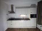 Nette keuken met inbouwapparatuur (Whirlpool & Siemens), Huis en Inrichting, Keuken | Complete keukens, Info.nl@whirlpool.com
