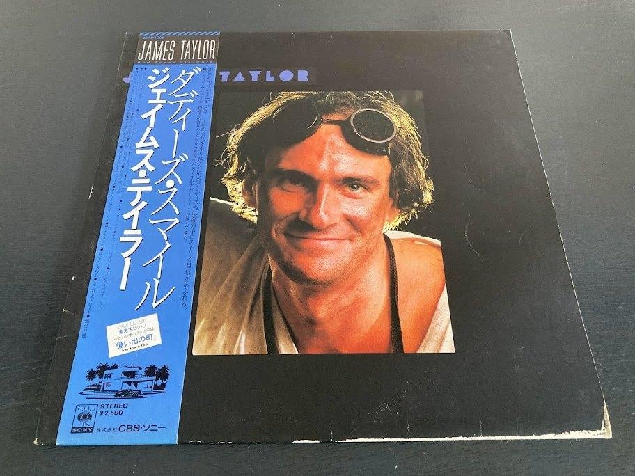 James Taylor “Dad Loves His Work” LP uit Japan, Cd's en Dvd's, Vinyl | Pop, Gebruikt, 12 inch, Verzenden