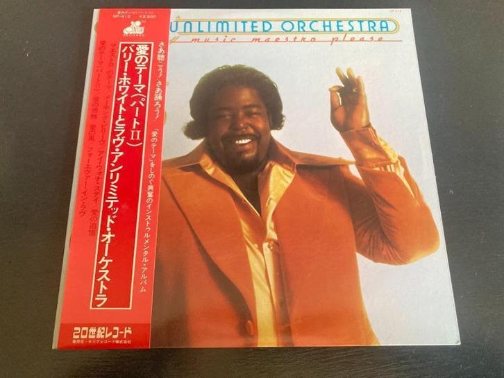 Love Unlimited "Music Maestro Please" LP uit Japan, Cd's en Dvd's, Vinyl | Pop, 12 inch, Verzenden