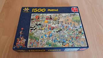 Jan van Haasteren - Boerderij Bezoek - 1500 stukjes beschikbaar voor biedingen