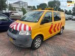 Volkswagen Transporter 1.9 TDI 230DKM NAP! GEEL!, Voorwielaandrijving, 86 pk, Gebruikt, 4 cilinders