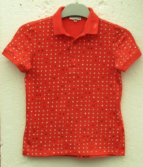 nieuw polo shirt van jbc maat 122,, Kinderen en Baby's, Kinderkleding | Maat 122, Nieuw, Jongen, Shirt of Longsleeve, Ophalen of Verzenden