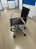 4 x Vintage Design Bureaustoelen – Zwart & Wit – Set van 4, Ophalen, Ergonomisch, Zo goed als nieuw, Zwart