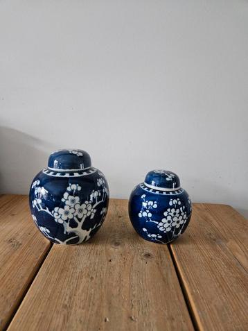 Kangxi kersenbloesem gemberpotjes Chinees porselein beschikbaar voor biedingen