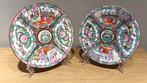 2 Sier- wandborden porselein Chinese of japanse afbeeldingen, Antiek en Kunst, Antiek | Wandborden en Tegels, Ophalen of Verzenden