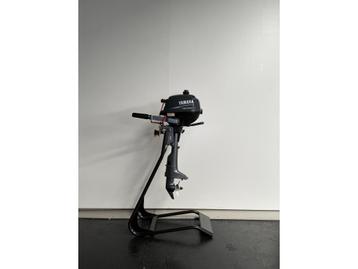 Yamaha 2.5PK kortstaart bj. 2007 beschikbaar voor biedingen