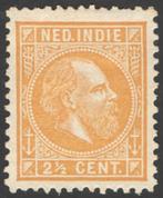 Ned-Indie NVPH nr 7 ongebruikt Koning Willem III 1876, Postzegels en Munten, Postzegels | Nederlands-Indië en Nieuw-Guinea, Verzenden