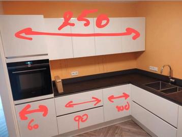 Keuken, wit hoogglans, nieuwstaat beschikbaar voor biedingen
