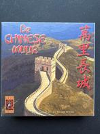 De Chinese Muur - 999 Games Bordspel, Drie of vier spelers, Ophalen of Verzenden, Zo goed als nieuw, 999 games