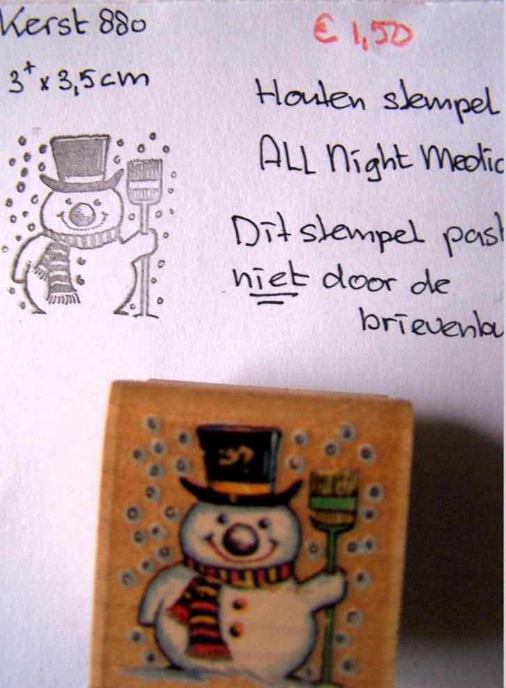 Kerst 880 Houten stempel, Hobby en Vrije tijd, Stempelen, Gebruikt, Houten stempel, Ophalen of Verzenden