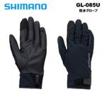 Shimano XEFO GL-085U Gloves Handschoenen Black Nieuw., Nieuw, Overige typen, Ophalen of Verzenden