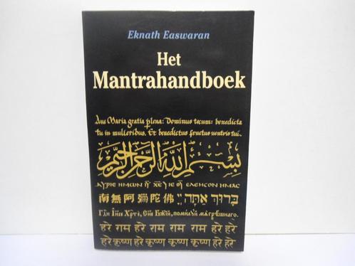 Eknath Easwaran				Het mantrahandboek, Boeken, Esoterie en Spiritualiteit, Zo goed als nieuw, Spiritualiteit algemeen, Ophalen of Verzenden