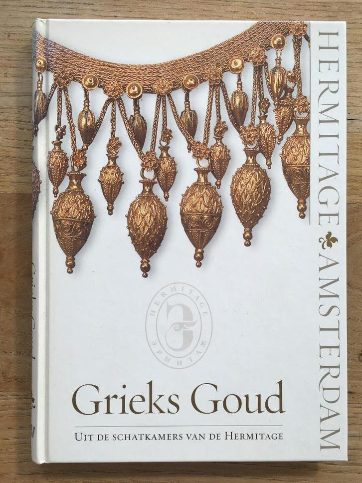 Grieks goud, 		170, Boeken, Kunst en Cultuur | Beeldend, Nieuw, Ophalen
