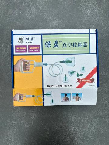 Baoyi Cupping Kit - Nieuw! beschikbaar voor biedingen