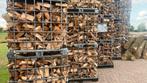 Goedkoop haardhout, kachelhout, vuurkorfhout, Tuin en Terras, Haardhout, Minder dan 3 m³, Ophalen, Overige houtsoorten, Blokken