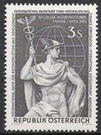 Michel  1097 Yvert 937 Congres wereldbanken, Postzegels en Munten, Postzegels | Europa | Oostenrijk, Verzenden, Postfris