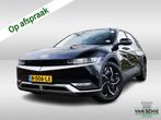 Hyundai IONIQ 5 Connect+ 58 kWh 3-Fase 1e-Eig. & Keurig-Onde, Auto's, Hyundai, 12 maanden, Achterwielaandrijving, Gebruikt, Zwart