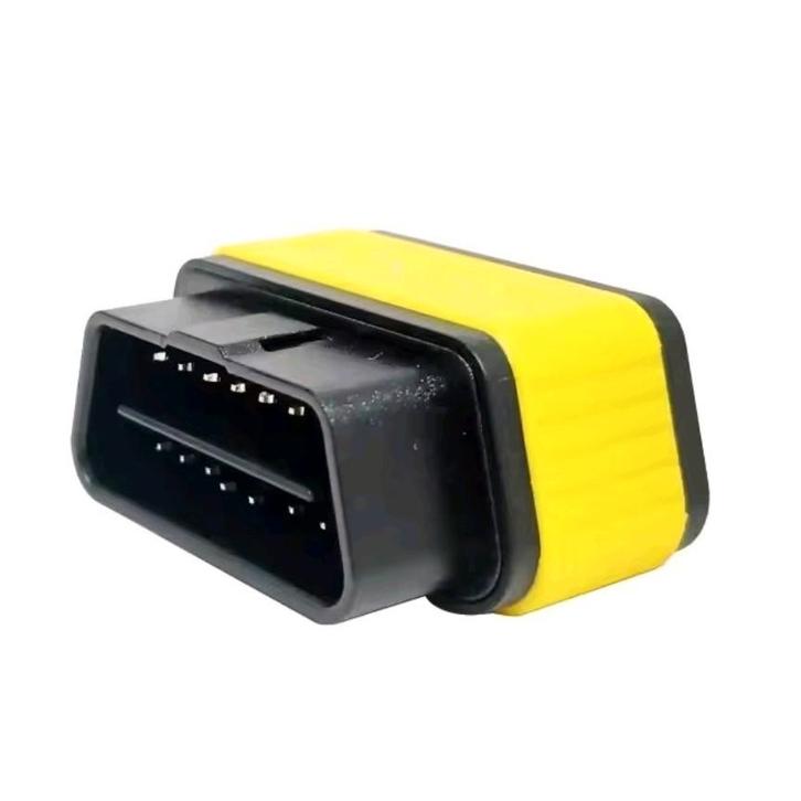 Launch x431 diagnose tool, Auto diversen, Autogereedschap, Nieuw, Ophalen of Verzenden