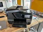 Hp printer - alleen scannen, Computers en Software, Printers, Ophalen, Scannen, Printer