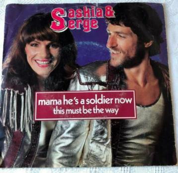 Vinyl Singeltje Saskia en Serge 1980 beschikbaar voor biedingen