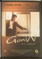 Takeshi Kitano films - Gonin (DVD), Maffia en Misdaad, Ophalen of Verzenden, Zo goed als nieuw, Vanaf 16 jaar