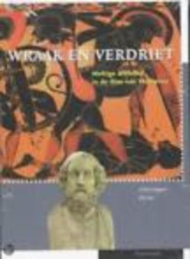 Wraak en Verdriet Hulpboe, Boeken, Studieboeken en Cursussen, Zo goed als nieuw, Beta, Ophalen of Verzenden