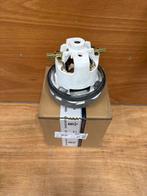 Husqvarna De120 accu motor, Ophalen of Verzenden, Nieuw