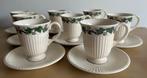 8 hoge kop en schotels WEDGWOOD STRATFORD made in England, Antiek en Kunst, Verzenden
