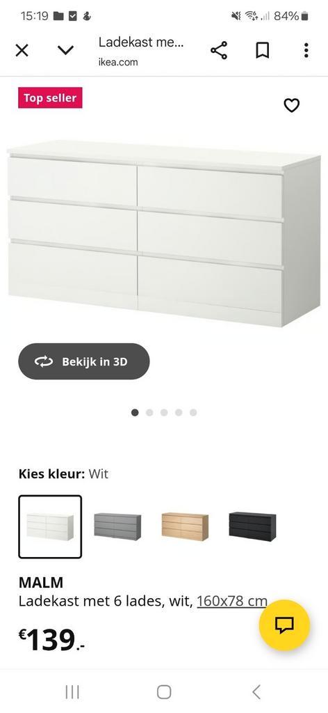 Ikea Malm Ladekast (MOET SNEL WEG), Huis en Inrichting, Kasten | Ladekasten, Zo goed als nieuw, Ophalen