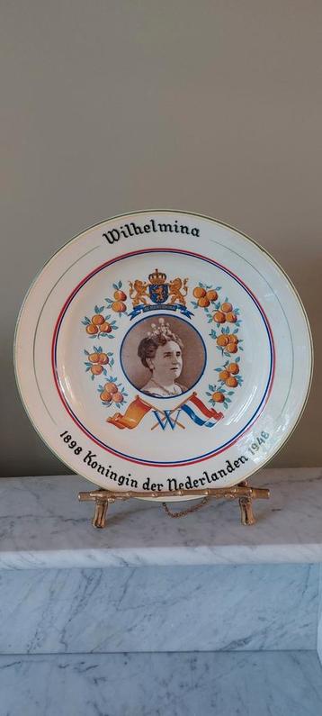Wilhelmina Herdenkingsbord 1898-1948 beschikbaar voor biedingen