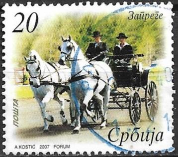 Servië 2007 mi.207 paardensport MENNEN nom. 20 beschikbaar voor biedingen