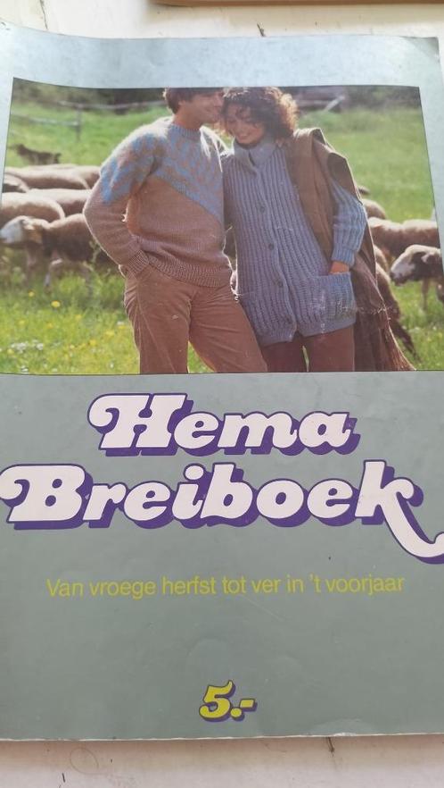 HEMA breiboek 1984-1985, Hobby en Vrije tijd, Breien en Haken, Gebruikt, Breien of Haken, Patroon of Boek, Ophalen of Verzenden