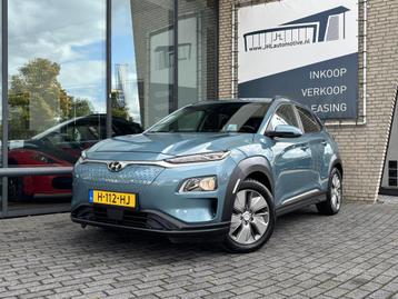 Hyundai Kona EV Fashion 64 kWh*3FASE*ACC*NAVI*ECC*CARPLAY*CA beschikbaar voor biedingen