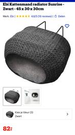 Ebi katten mand voor aan verwarming antraciet rotan, Dieren en Toebehoren, Ophalen, Gebruikt, Riet