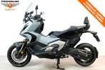Honda X-ADV (bj 2024), Handvatverwarming, 745 cc, Bedrijf, Meer dan 35 kW