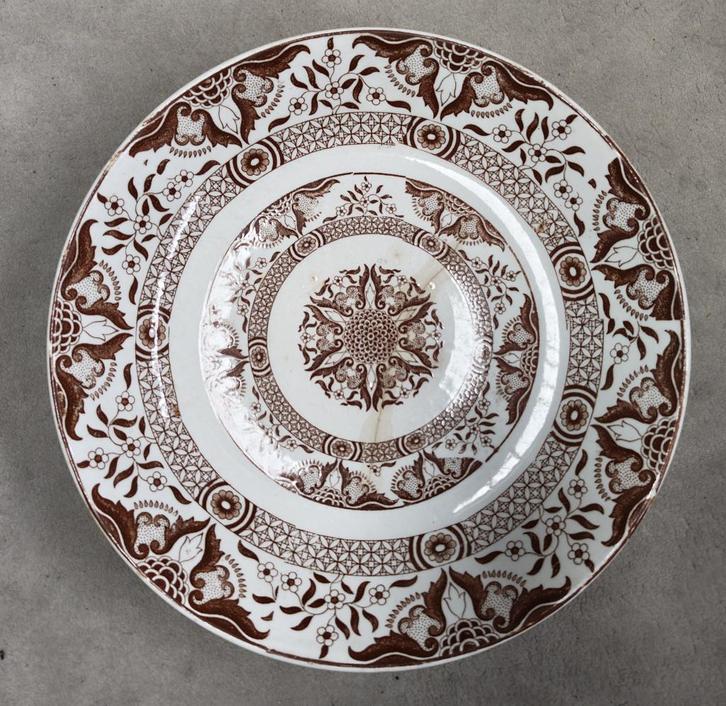 Aardewerk Schaal Petrus Regout "Toko", Antiek en Kunst, Antiek | Schalen, Ophalen of Verzenden