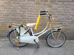Gouden Kinderfiets, Ophalen, Gebruikt